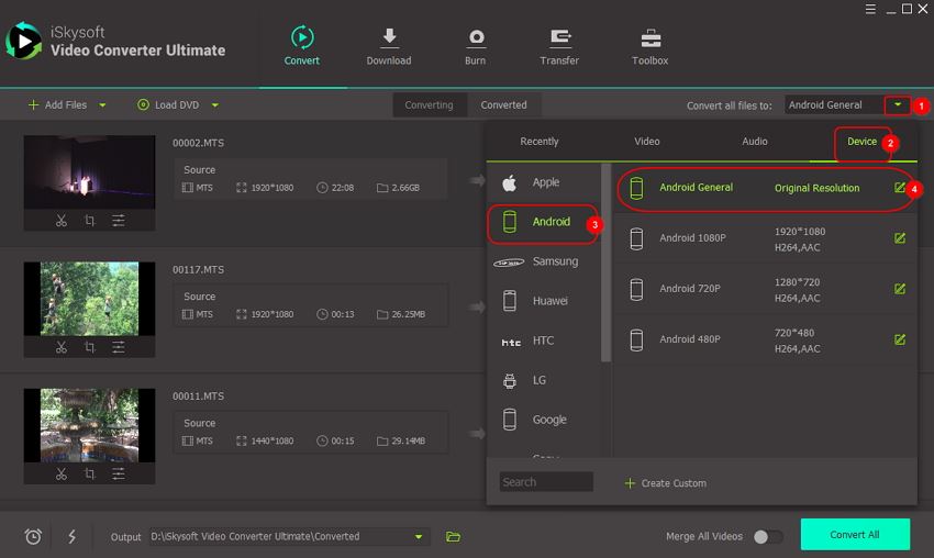 select output android
